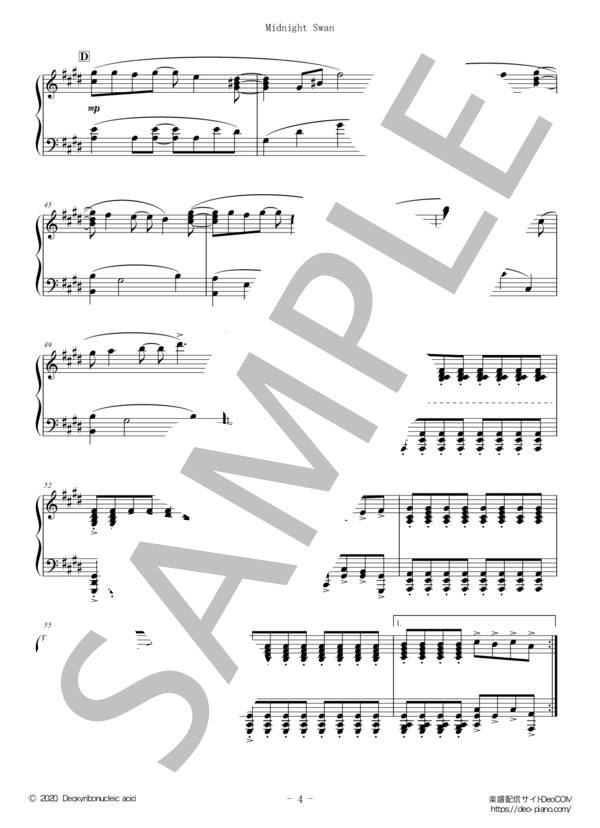Midnight Swan(ピアノソロ中級～上級) / 映画「ミッドナイトスワン」主題歌 (渋谷 慶一郎) / 中〜上級 - サンプル譜面 4/5