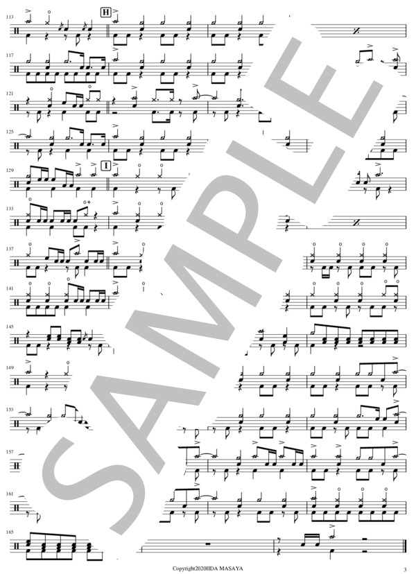 ハナガサイタ (aiko) / ドラム 上級 - サンプル譜面 3/3