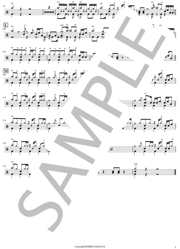 だから僕は音楽を辞めた (ヨルシカ) / ドラム 中級 - サンプル譜面 3/3
