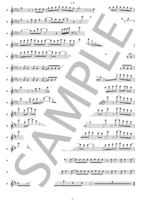 【メロディ譜】ニア / 夏代 孝明in C(フルート・オーボエ・ヴァイオリンなど） / 中級 - サンプル譜面 2/2