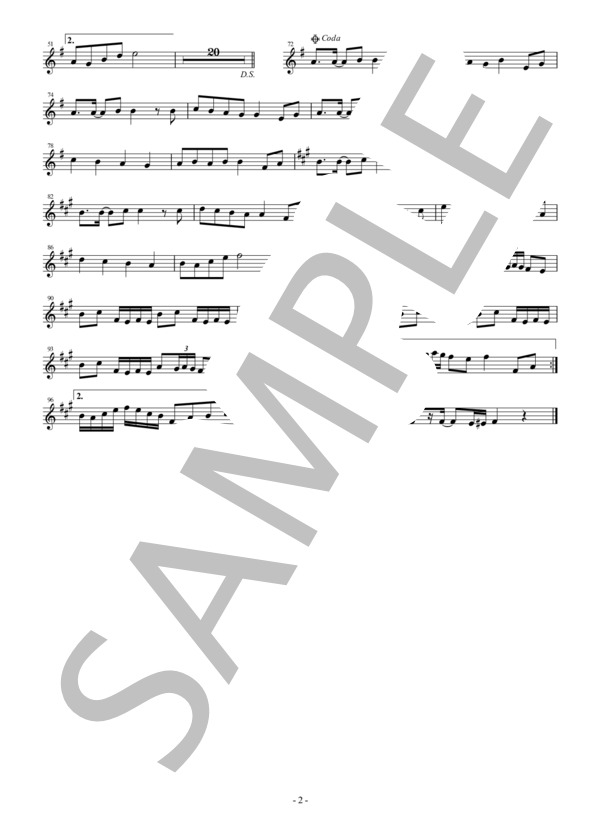 【メロディ譜】千本桜 / 黒うさP in B♭（クラリネット・トランペット・テナーサックスなど） (黒うさP feat.初音ミク) / 中級 - サンプル譜面 2/2