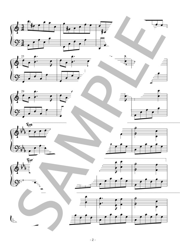Missing You (pianocafe Kumi) / ピアノソロ 初〜中級 - サンプル譜面 2/3