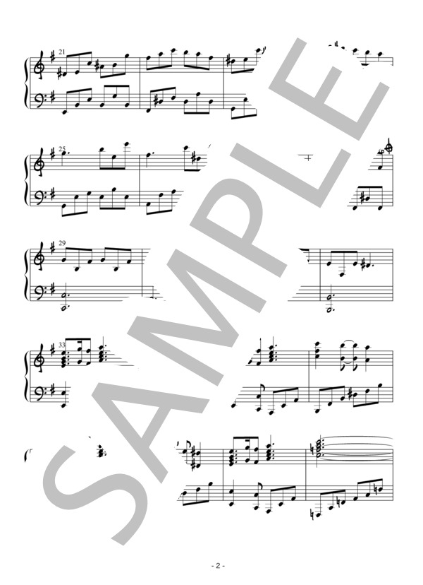 Sonnet Of Love (pianocafe Kumi) / ピアノソロ 初〜中級 - サンプル譜面 2/3