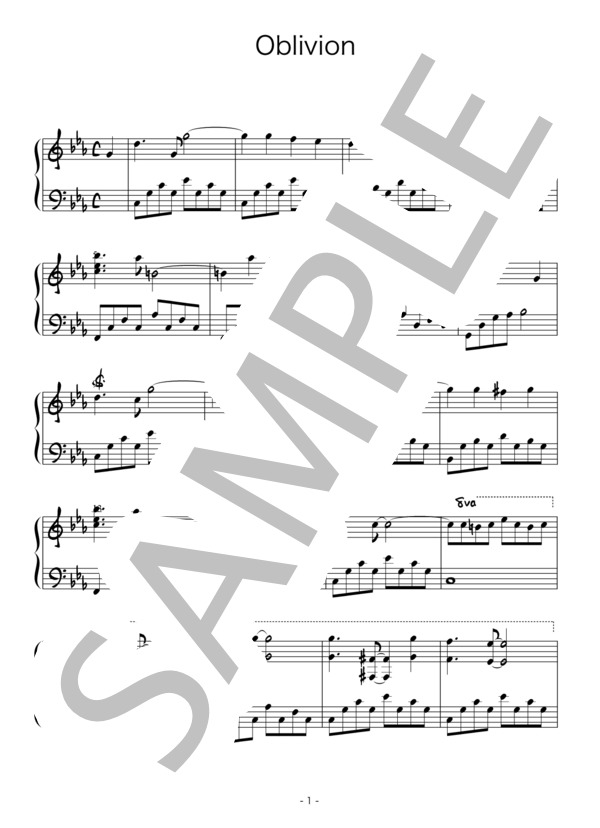 Oblivion (pianocafe Kumi) / ピアノソロ 初〜中級 - サンプル譜面 1/3