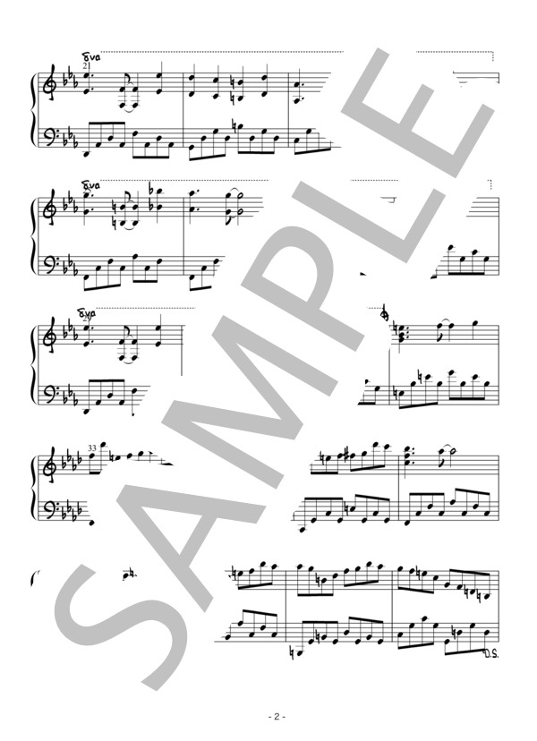 Oblivion (pianocafe Kumi) / ピアノソロ 初〜中級 - サンプル譜面 2/3