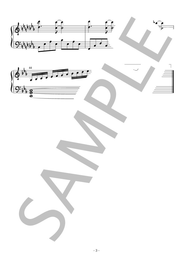 Oblivion (pianocafe Kumi) / ピアノソロ 初〜中級 - サンプル譜面 3/3