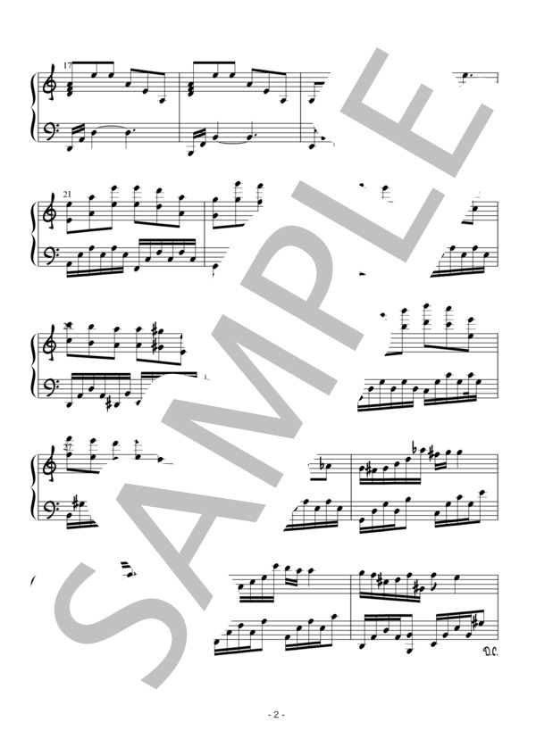 Still Hurts (pianocafe Kumi) / ピアノソロ 初〜中級 - サンプル譜面 2/3