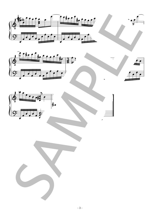 Still Hurts (pianocafe Kumi) / ピアノソロ 初〜中級 - サンプル譜面 3/3