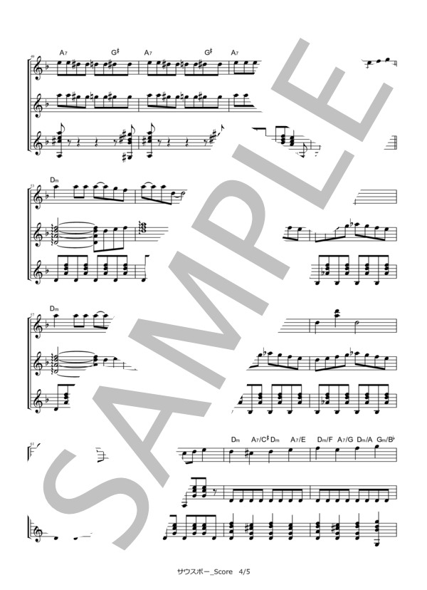 サウスポー / ピンク・レディー【ギター三重奏譜】 / ギター重奏 初〜中級 - サンプル譜面 4/5