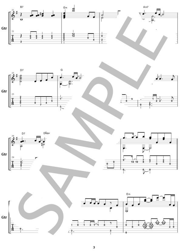 いっそセレナーデ  /  井上陽水 ソロ・ギター スコア (TAB譜)  from68 (井上 陽水) / ギターソロ 初〜中級 - サンプル譜面 3/4