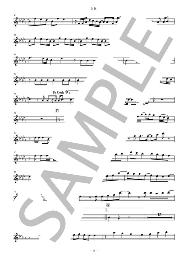 【メロディ譜】D.D.(in E♭エスクラリネット・アルトサックスなど） (HIKARI) / 中級 - サンプル譜面 2/3