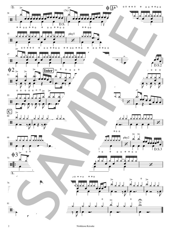 楽譜 親知らず チャットモンチー ドラム 初 中級 Piascore 楽譜ストア 楽譜 親知らず チャットモンチー ドラム 初 中級 Piascore 楽譜ストア