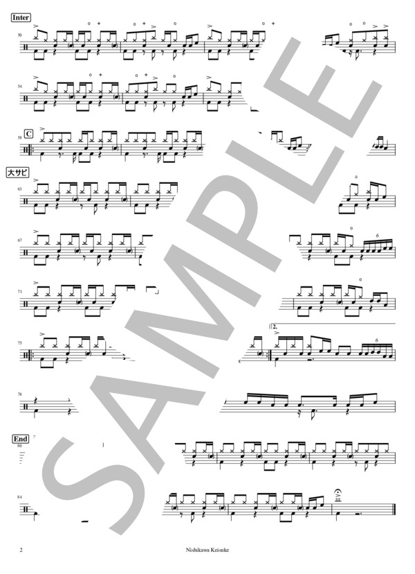 楽譜 花束 Back Number ドラム 中級 Piascore 楽譜ストア