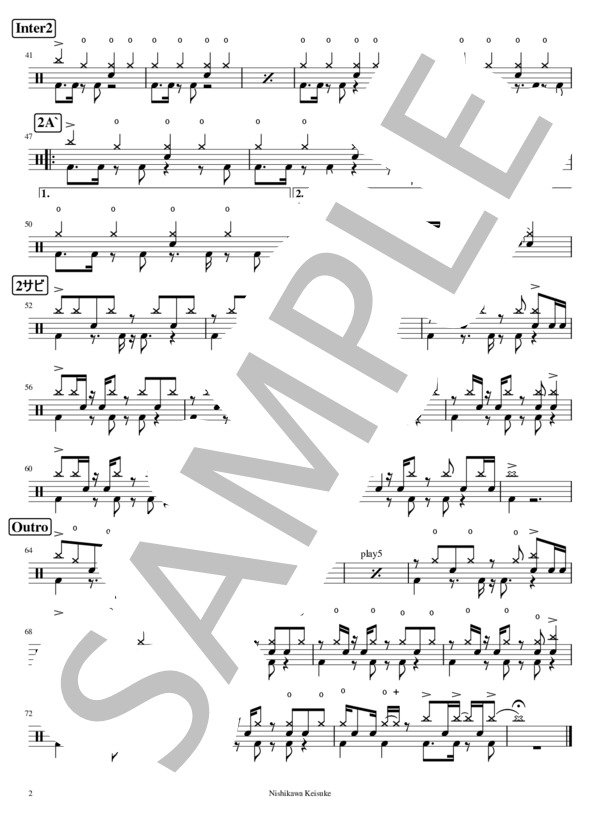 あの街まで (DIALUCK) / ドラム 初〜中級 - サンプル譜面 2/2