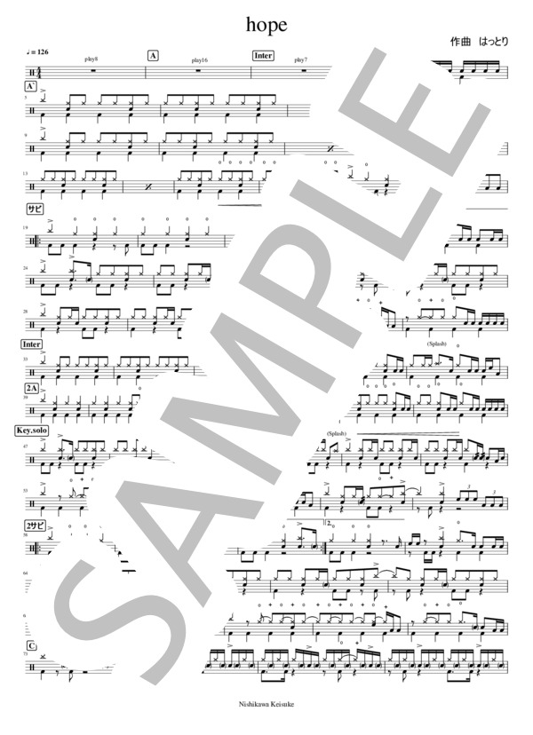 hope (マカロニえんぴつ) / ドラム 中〜上級 - サンプル譜面 1/2