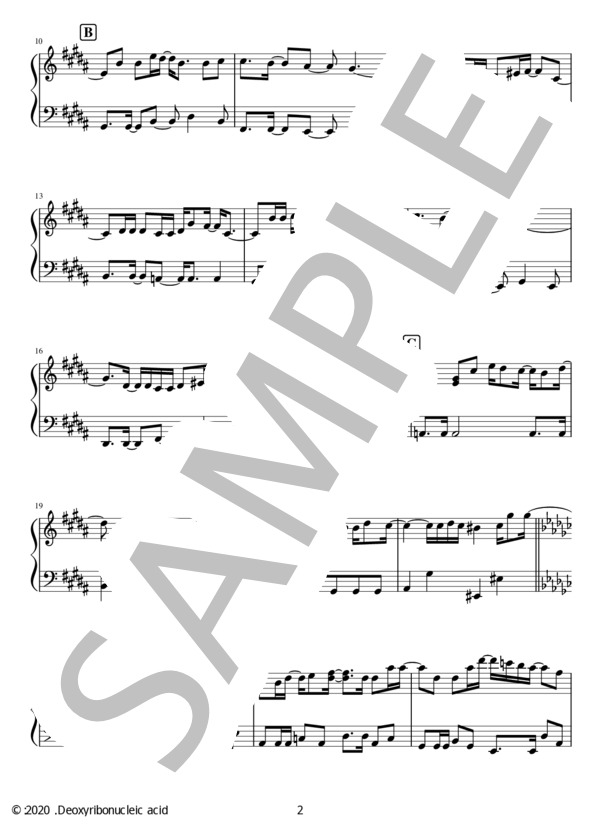 小さな惑星（ピアノソロ初中級） (King Gnu) / 初〜中級 - サンプル譜面 2/5