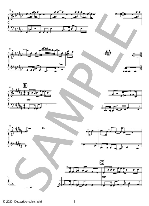 小さな惑星（ピアノソロ初中級） (King Gnu) / 初〜中級 - サンプル譜面 3/5