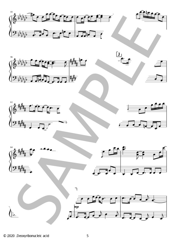 小さな惑星（ピアノソロ初中級） (King Gnu) / 初〜中級 - サンプル譜面 5/5