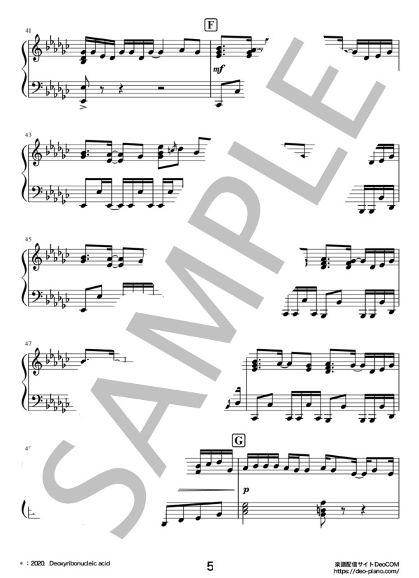 春を告げる（ピアノソロ中級～上級） (yama) / 中〜上級 - サンプル譜面 5/5