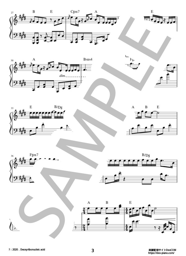 花に亡霊（ピアノソロ中級） (ヨルシカ) / 中級 - サンプル譜面 3/5