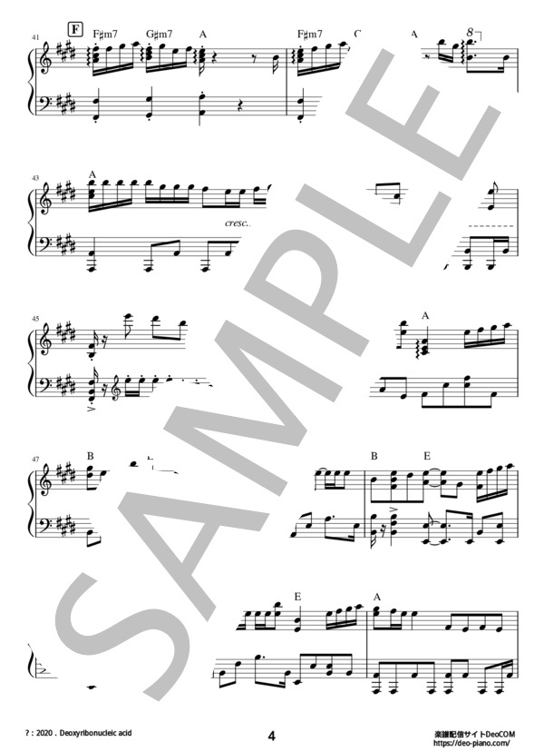 花に亡霊（ピアノソロ中級） (ヨルシカ) / 中級 - サンプル譜面 4/5