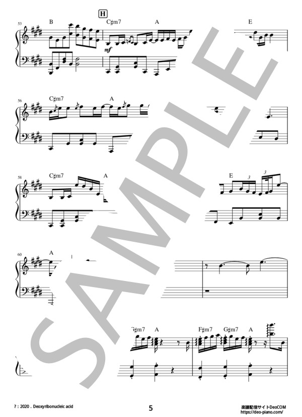 花に亡霊（ピアノソロ中級） (ヨルシカ) / 中級 - サンプル譜面 5/5