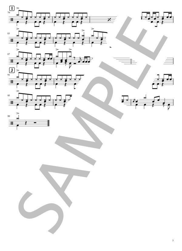 君はロックを聴かない (あいみょん) / ドラム 初〜中級 - サンプル譜面 3/3