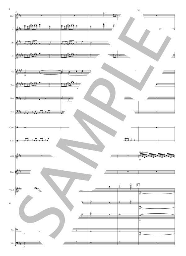 澄み渡る夜空のように (佐川・ヒジリ) / オーケストラ 初〜中級 - サンプル譜面 4/5