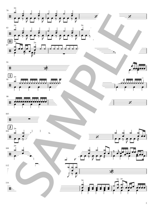 リブート (miwa) / ドラム 初〜中級 - サンプル譜面 3/4