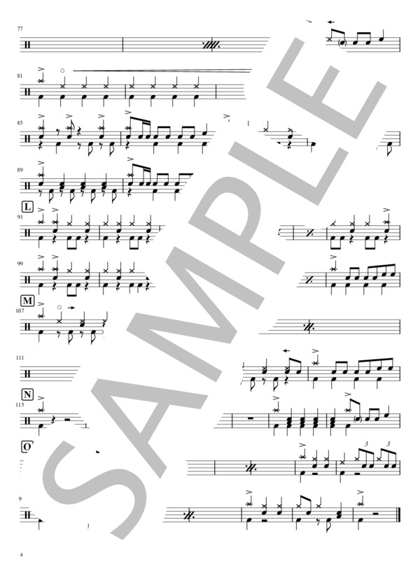 青い春 (SUPER BEAVER) / ドラム 初級 - サンプル譜面 4/4