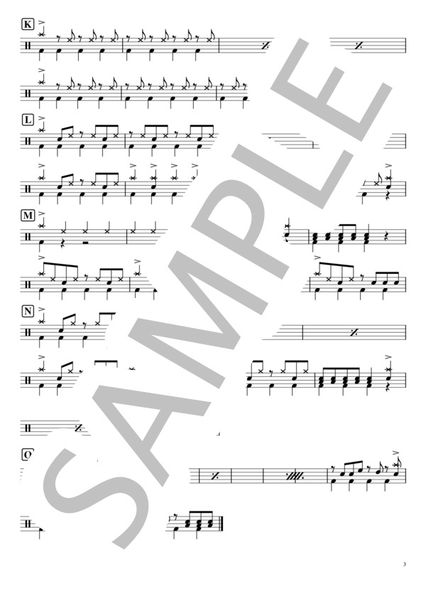 ベノム（シンプルバージョン） (かいりきベア) / ドラム 初級 - サンプル譜面 3/3