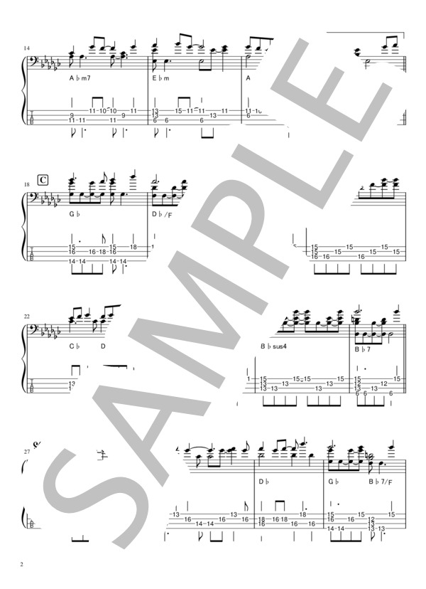 君をのせて (井上 あずみ) / エレキベース 中級 - サンプル譜面 2/4