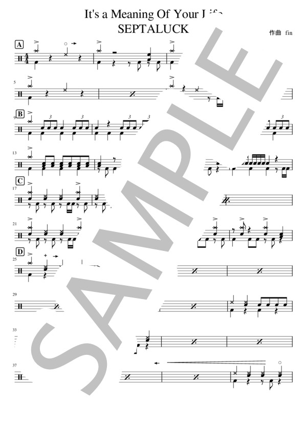 It's a Meaning Of Your Life (SEPTALUCK) / ドラム 初〜中級 - サンプル譜面 1/5