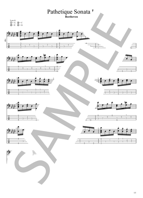 ピアノ・ソナタ第8番ハ短調「悲愴」第2楽章 ウクレレソロtab (Beethoven Ludwig) / 中級 - サンプル譜面 1/1