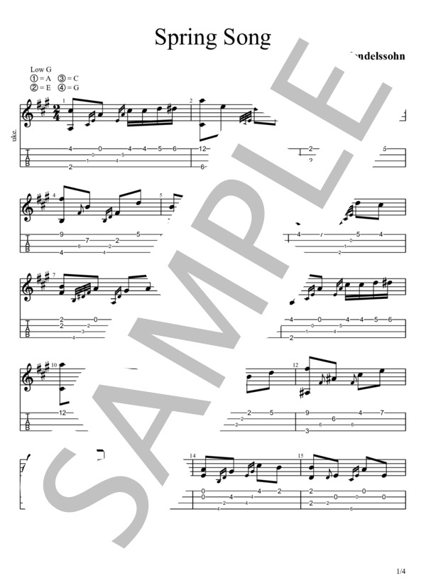 春の歌 ウクレレソロtab (フェリックス・メンデルスゾーン) / 上級 - サンプル譜面 1/4