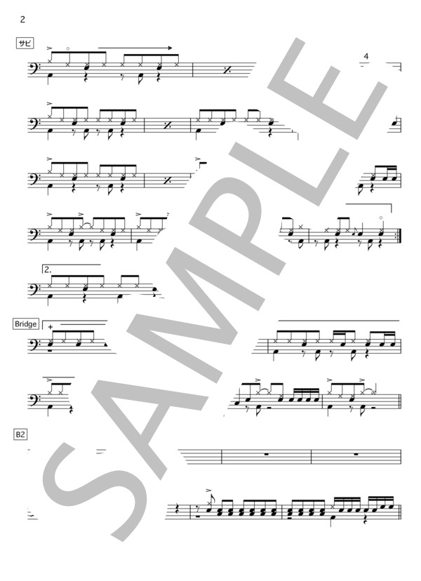 ハルノヒ / あいみょん 実戦で成立する【簡略ver】ドラム譜 / 初級 - サンプル譜面 2/3