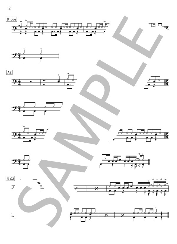 Vinyl / King Gnu【実戦で成立する簡略ver】ドラム譜 / 初〜中級 - サンプル譜面 2/4