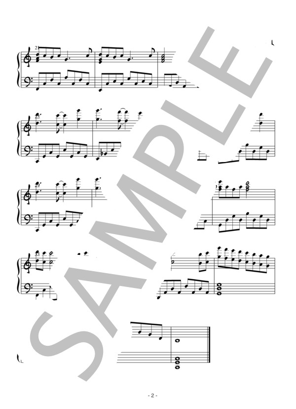 空中散歩 (pianocafe Kumi) / ピアノソロ 初〜中級 - サンプル譜面 2/2