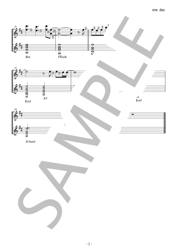 one day (石貫 慎太郎) / ギターデュオ 中級 - サンプル譜面 2/2