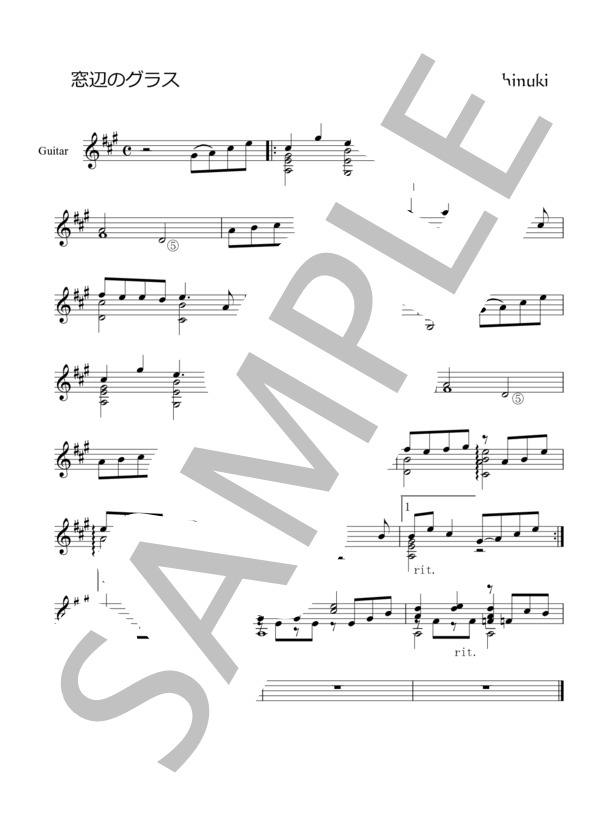 窓辺のグラス (石貫 慎太郎) / ギターソロ 初〜中級 - サンプル譜面 1/1