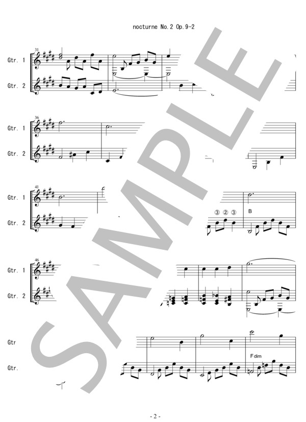 ノクターン (フレデリック・ショパン) / ギターデュオ 初〜中級 - サンプル譜面 2/3