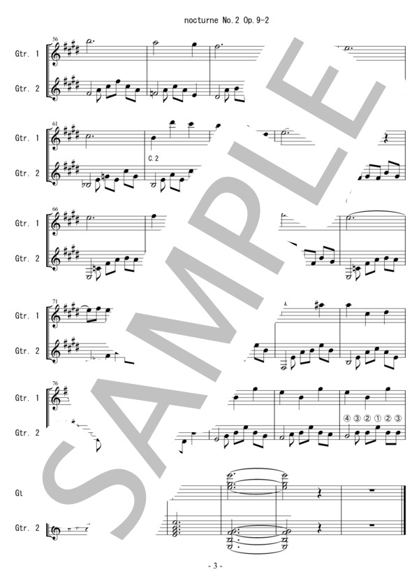 ノクターン (フレデリック・ショパン) / ギターデュオ 初〜中級 - サンプル譜面 3/3