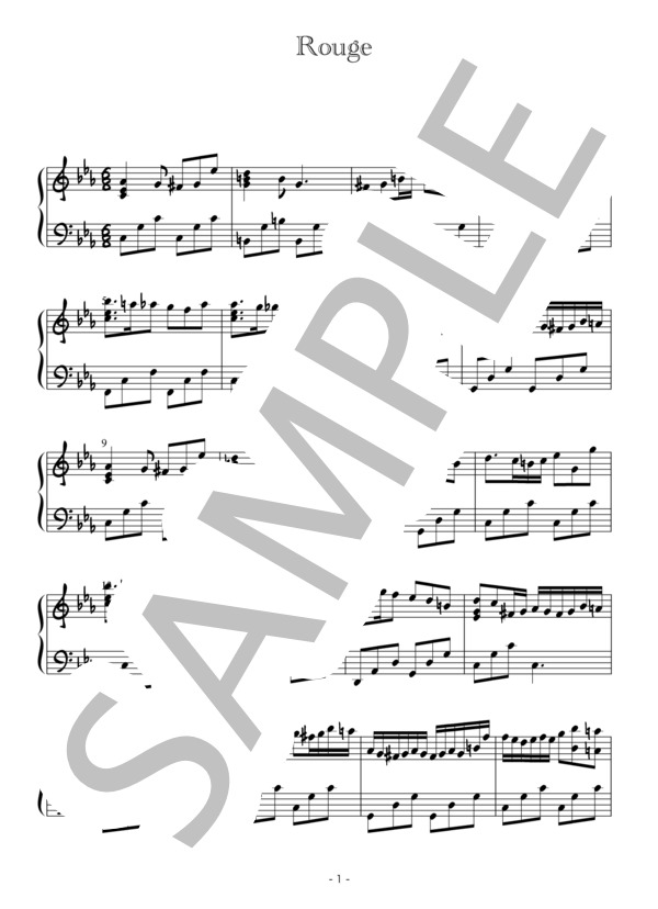 Rouge (pianocafe Kumi) / ピアノソロ 初〜中級 - サンプル譜面 1/3