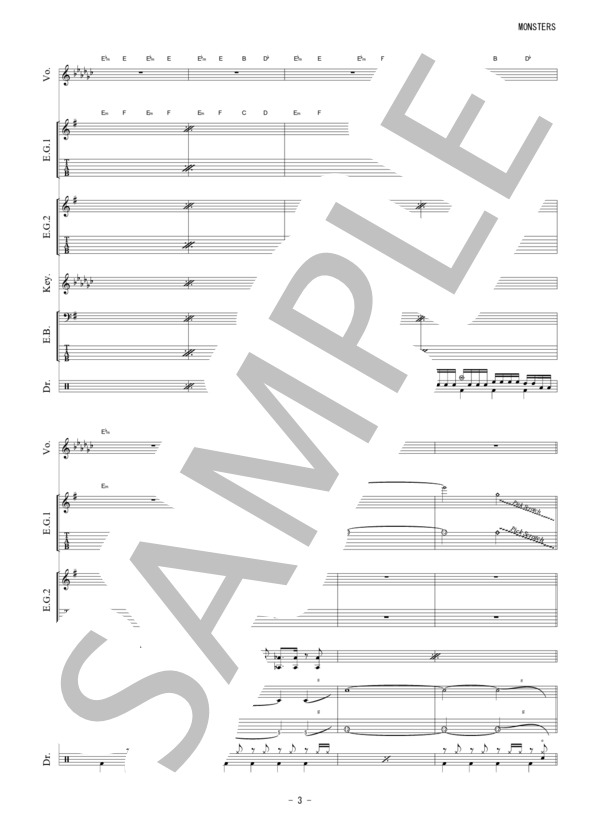 MONSTERS (BiSH) / バンドスコア 初〜中級 - サンプル譜面 4/5