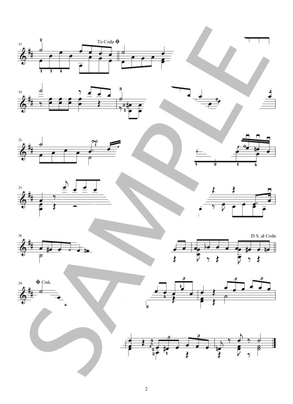 マンドリン無伴奏ソロ用アレンジ～ピアノソナタ第8番「悲愴」第2楽章より (ルートヴィヒ・ヴァン・ベートーヴェン) / 中〜上級 - サンプル譜面 2/2