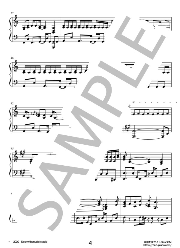 めざせポケモンマスター（ソロ上級） (松本 梨香) / ピアノソロ 上級 - サンプル譜面 4/5