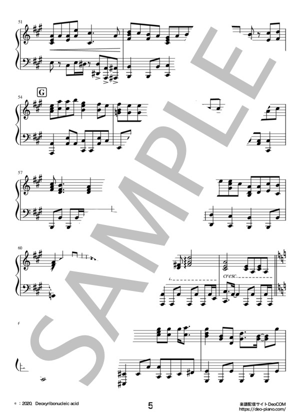 めざせポケモンマスター（ソロ上級） (松本 梨香) / ピアノソロ 上級 - サンプル譜面 5/5