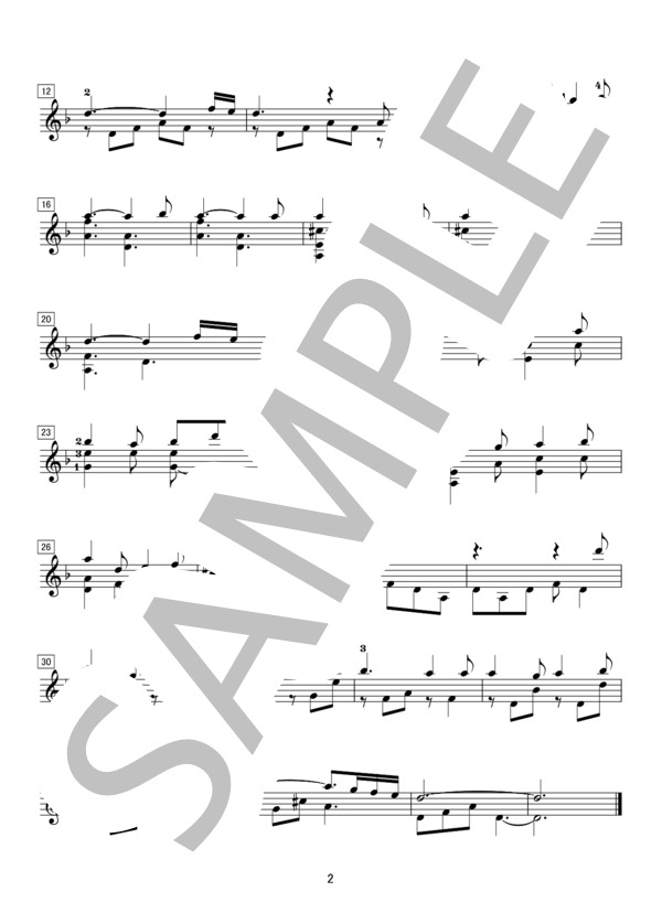 「光さす窓」無伴奏マンドラ（またはマンドリン）ソロ (TRADITIONAL（PD）) / 中〜上級 - サンプル譜面 2/2