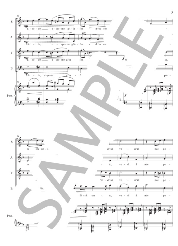 Ave Maria from Cavarellia Rusticana(混声4部合唱） (ピエトロ・マスカーニ) / 合唱混声4部 中〜上級 - サンプル譜面 3/5