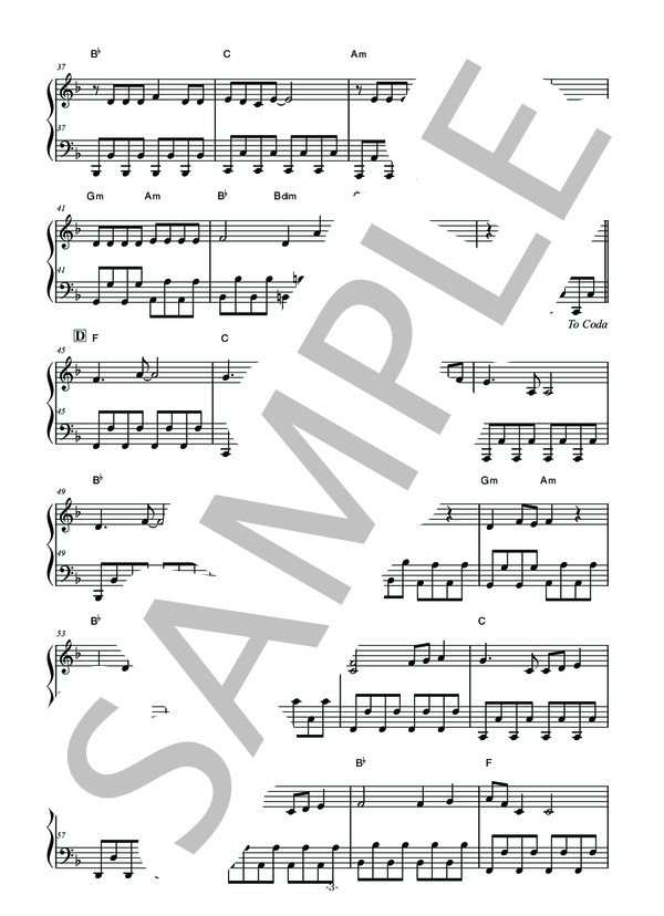 LET’S TRY！GO！GO！～失敗なんて気にしない～ (馬飼野 康二) / ピアノソロ 初〜中級 - サンプル譜面 3/4